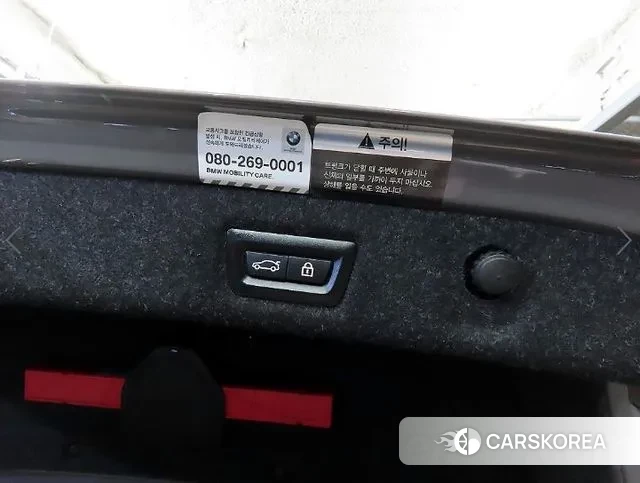 BMW 5 Series (G30) id 3443480 из Кореи 8