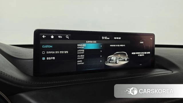 Genesis GV80 id 4292552 из Кореи 8