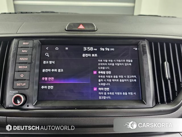 Kia The New Kia Ray id 4782933 из Кореи 8
