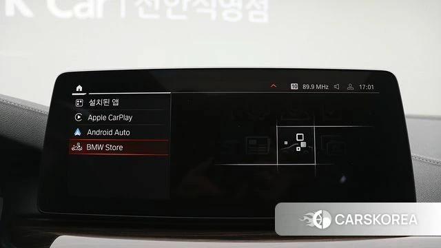 BMW 5 Series (G30) id 3872507 из Кореи 8