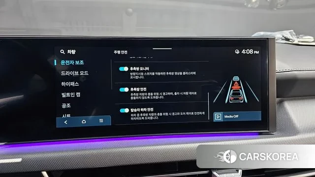 Hyundai Sonata D Edge (DN8) id 3437343 из Кореи 8