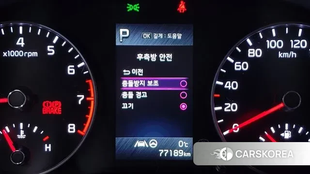 Kia Morning Urban (JA) id 3519725 из Кореи 8