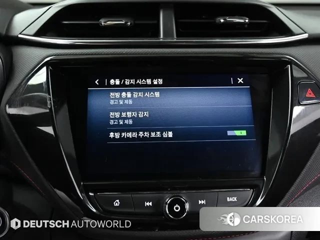 Chevrolet (GM Daewoo) Trailblazer id 3616619 из Кореи 8