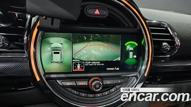 Mini Cooper Clubman id 2695998 из Кореи 8