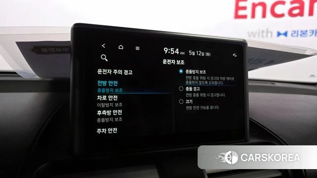 Hyundai Casper id 4308545 из Кореи 8