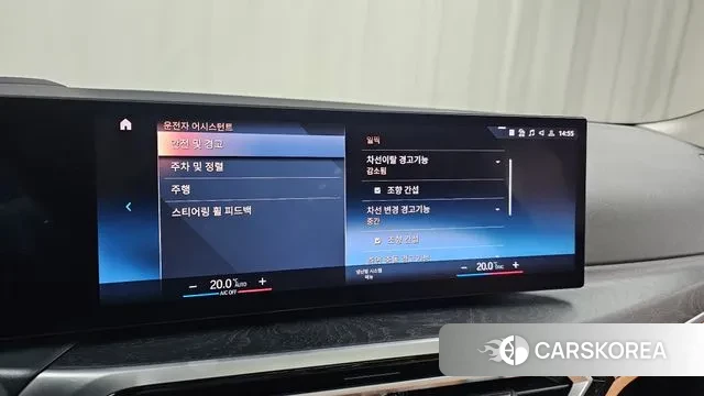 BMW 3 Series (G20) id 3410924 из Кореи 8