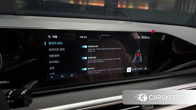 Hyundai Grandeur Hybrid (GN7) id 4280073 из Кореи 8