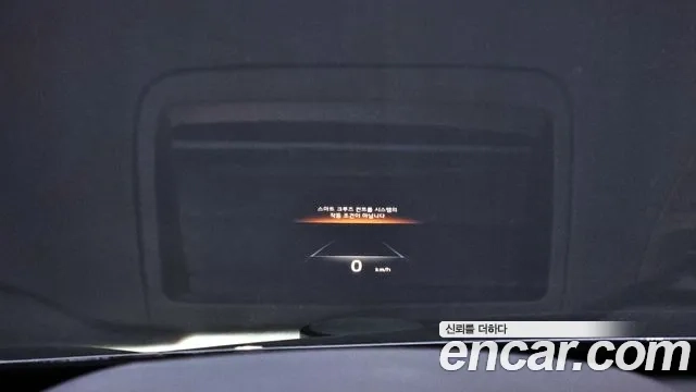 Kia The New K9 2nd generation id 2863796 из Кореи 8