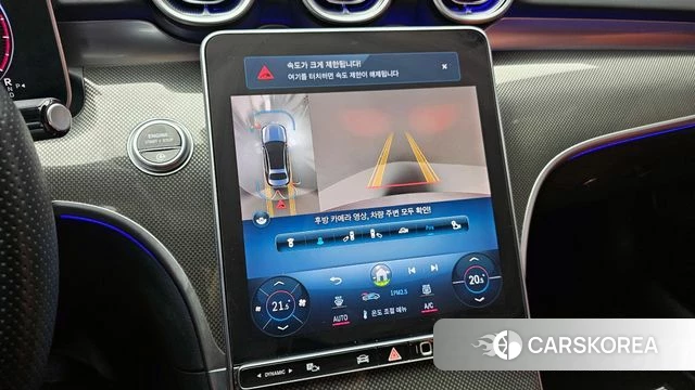 Mercedes-Benz C-Class W206 id 3883781 из Кореи 8