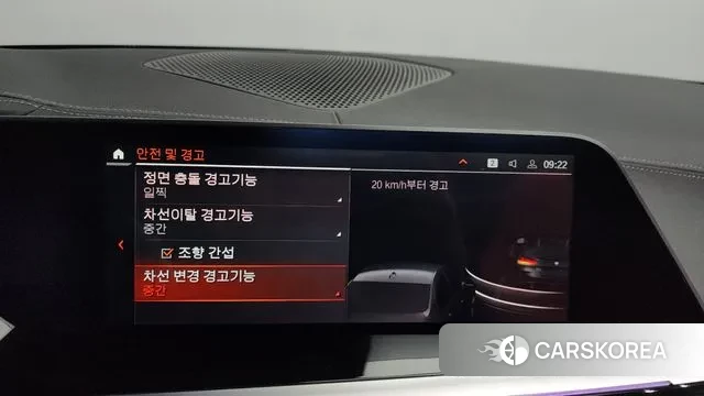 BMW Z4 (G29) id 3267709 из Кореи 8