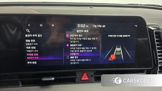 Kia Sportage 5th Generation id 3367269 из Кореи 8