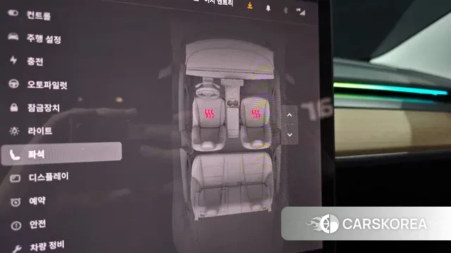 Tesla Model 3 id 3417571 из Кореи 8