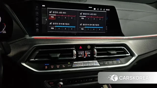 BMW X5 (G05) id 3038891 из Кореи 8