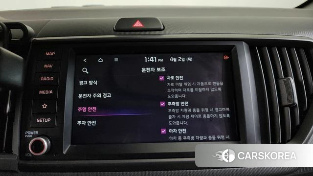 Kia The New Kia Ray id 3876855 из Кореи 8