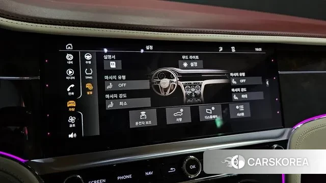 Bentley Continental GT 3rd Generation id 3253416 из Кореи 8