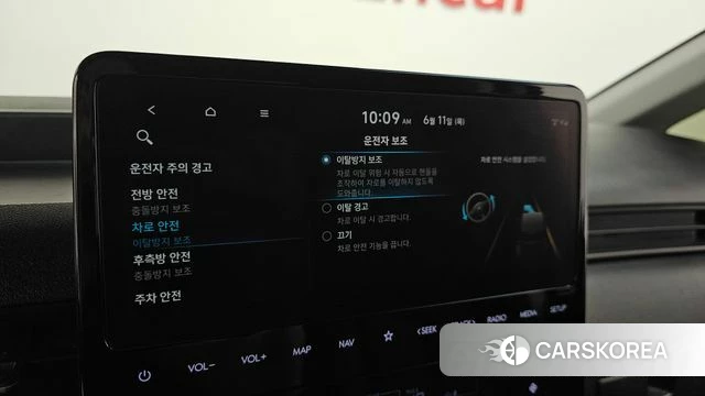 Hyundai Staria id 4443656 из Кореи 8