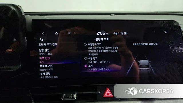 Kia Sportage 5th Generation id 3963527 из Кореи 8