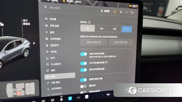Tesla Model Y id 3116614 из Кореи 8