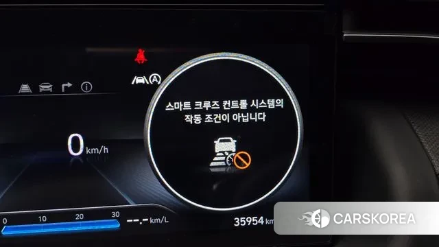 Hyundai Tucson (NX4) id 3560957 из Кореи 8