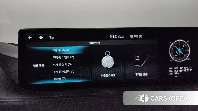 Genesis G80 (RG3) id 3053871 из Кореи 8