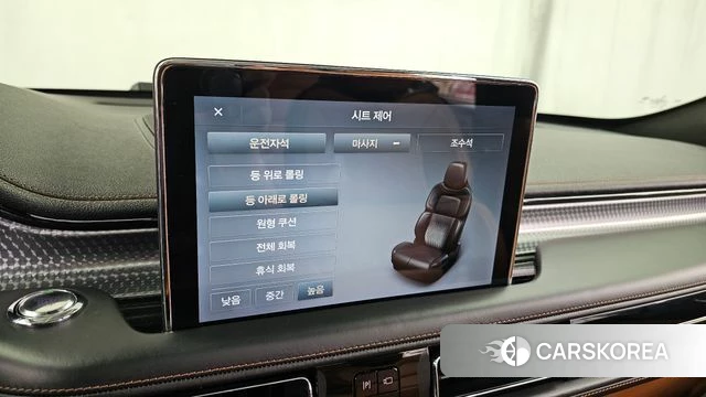 Lincoln Aviator 2nd generation id 4849261 из Кореи 8