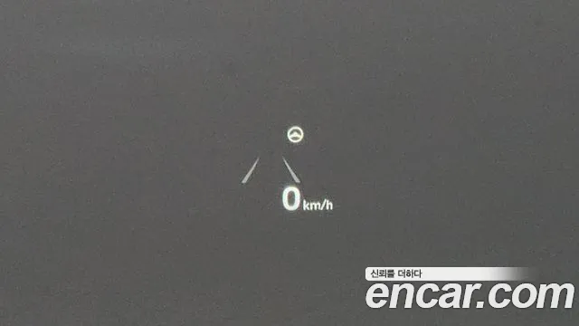 Hyundai The New Grandeur IG id 2813112 из Кореи 8