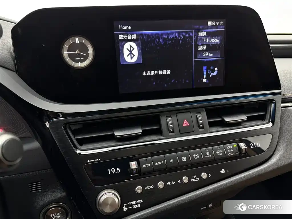 Lexus ES id 4583668 из Китая 8