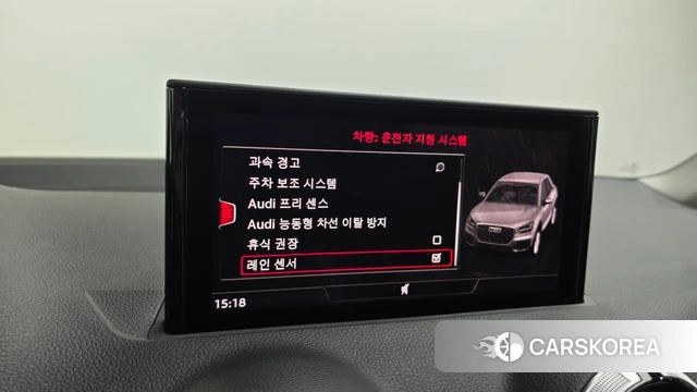 Audi Q2 id 3934421 из Кореи 8