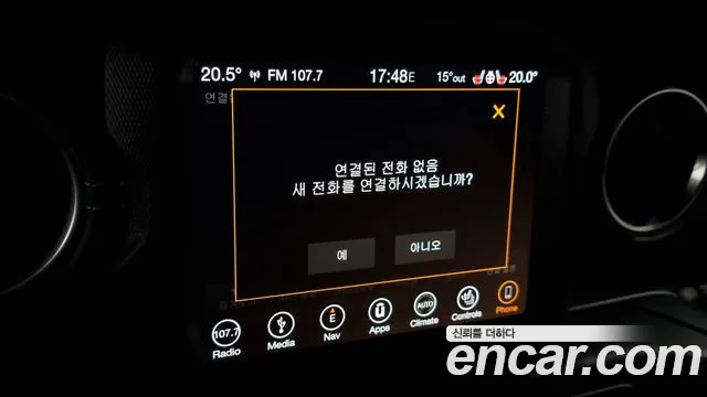 Jeep Wrangler (JL) id 2541985 из Кореи 8