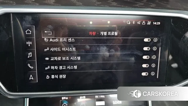 Audi A6 (C8) id 3504426 из Кореи 8