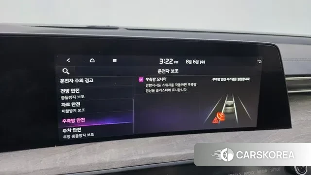 Kia K8 id 3007581 из Кореи 8