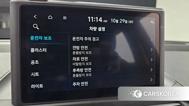 Hyundai Casper id 3300741 из Кореи 8