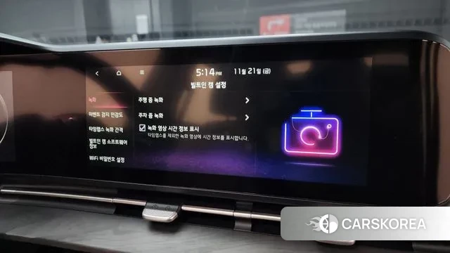 Kia Carnival 4th generation id 3395947 из Кореи 8