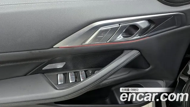 BMW 4 Series (G22) id 2879128 из Кореи 8