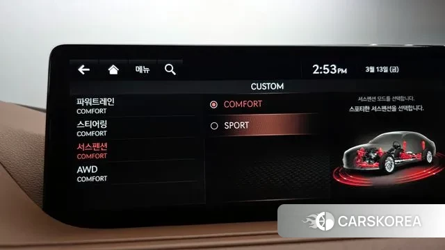 Genesis G80 (RG3) id 3788595 из Кореи 8