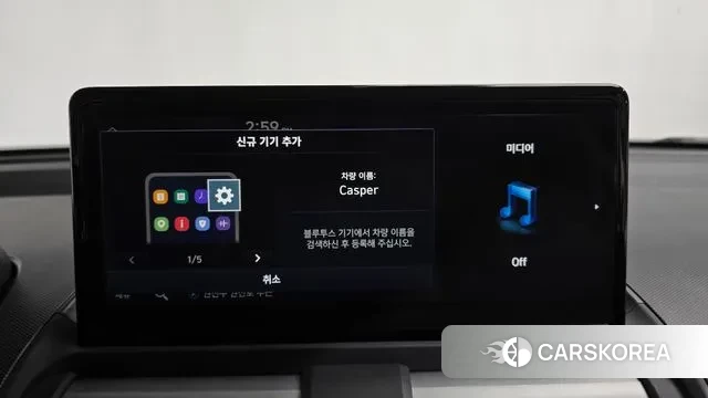 Hyundai The New Casper id 3674675 из Кореи 8