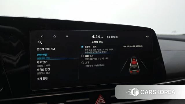 Hyundai Avante (CN7) id 4444215 из Кореи 8