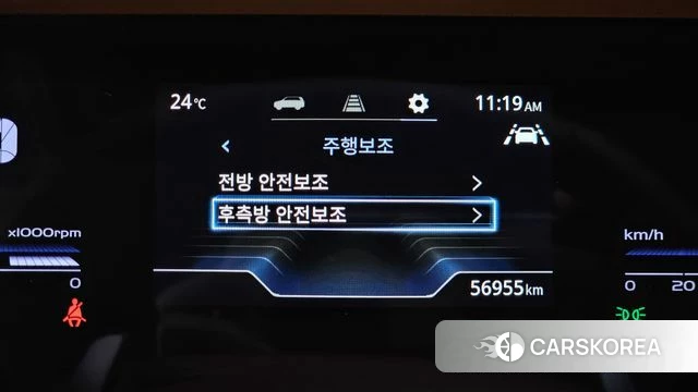 Ssangyong Torres id 4696789 из Кореи 8