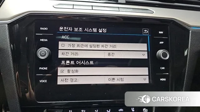 Volkswagen Arteon id 3718304 из Кореи 8