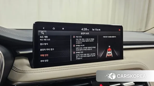 Genesis The New G70 Shooting Brake id 3776496 из Кореи 8