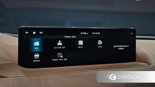 Genesis G80 (RG3) id 4463456 из Кореи 8