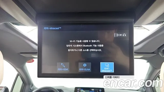 Toyota Sienna 4th Generation id 2863920 из Кореи 8