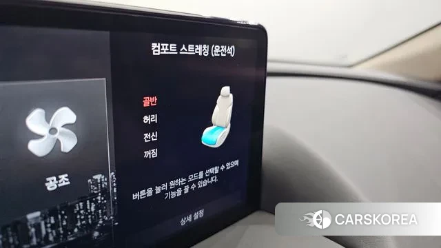 Genesis G80 (RG3) id 2940801 из Кореи 8