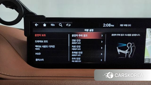 Genesis G80 (RG3) id 3807575 из Кореи 8