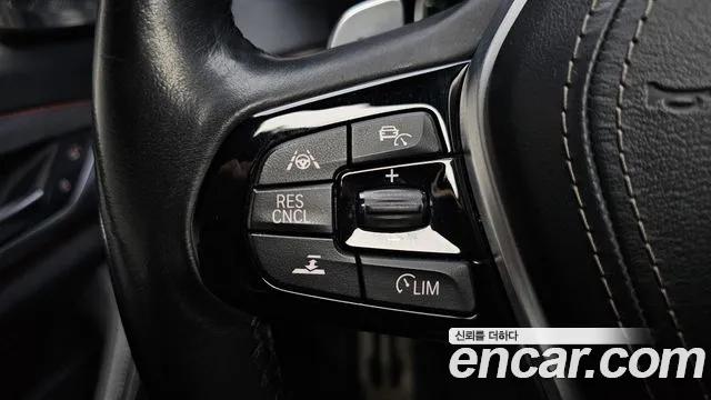 BMW 5 Series (G30) id 2659756 из Кореи 8