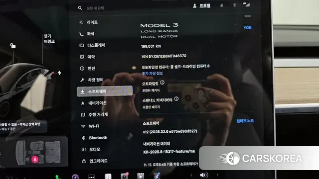 Tesla Model 3 id 3373716 из Кореи 8