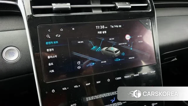 Hyundai Tucson Hybrid (NX4) id 2925677 из Кореи 8