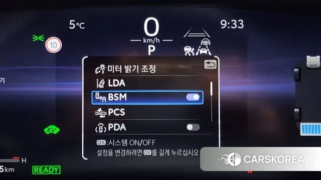 Toyota Crown Crossover id 3482631 из Кореи 8