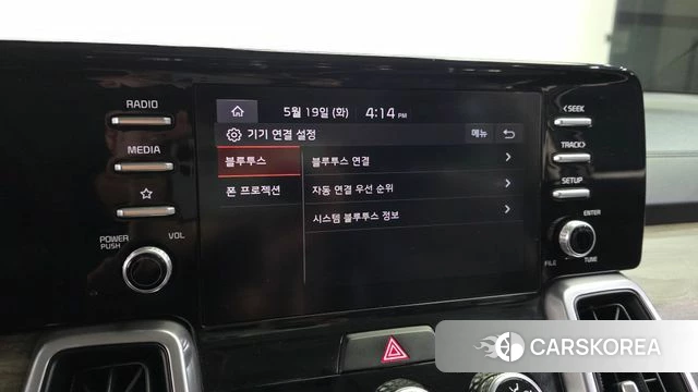 Kia Sorento 4th Generation id 4343633 из Кореи 8