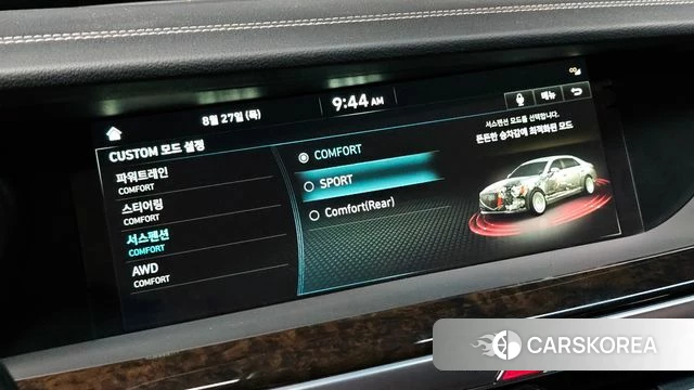 Genesis G90 id 4741005 из Кореи 8